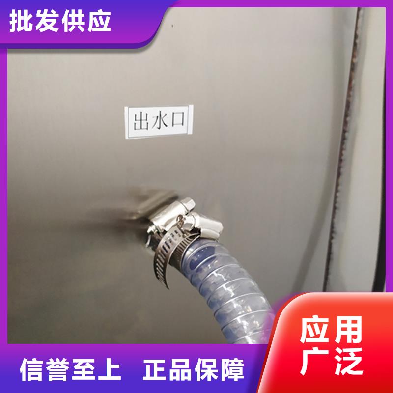 防水淋雨试验机手柄门槛测试试验机保质保量