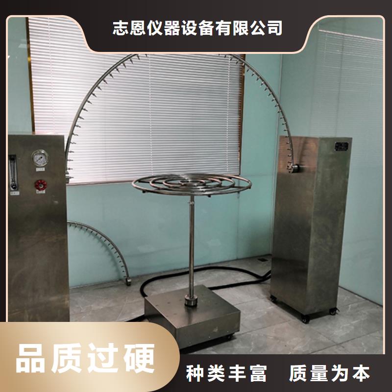 防水淋雨试验机熔指仪现货销售