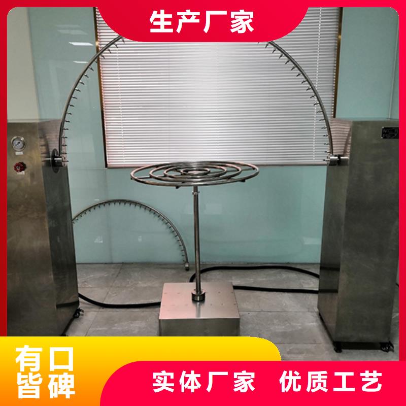 防水淋雨试验机手柄门槛测试试验机保质保量
