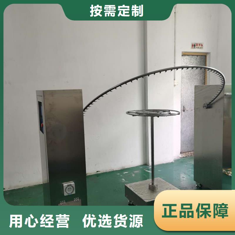 防水淋雨试验机手柄门槛测试试验机保质保量