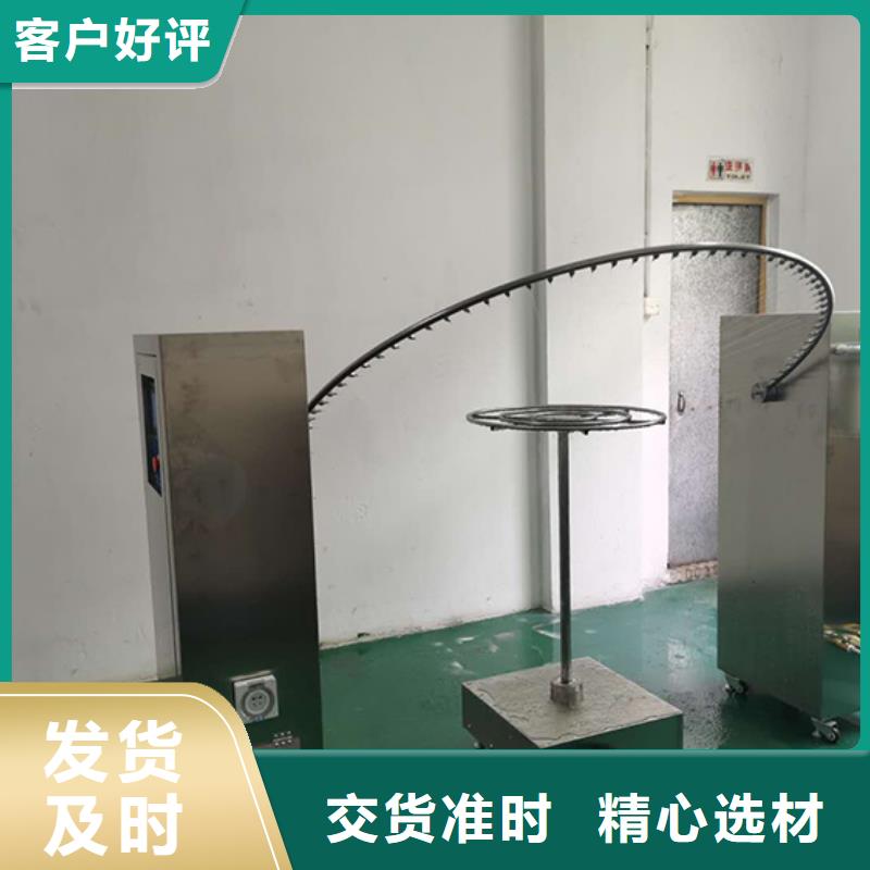 防水淋雨试验机【温度测试角】全品类现货