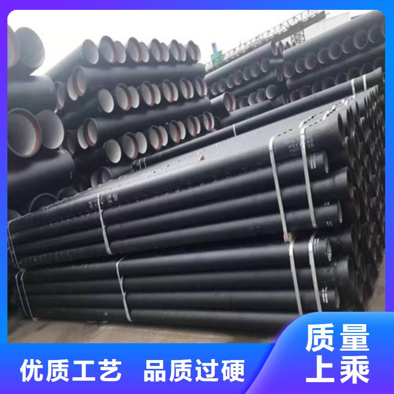 球墨铸铁管当地货源