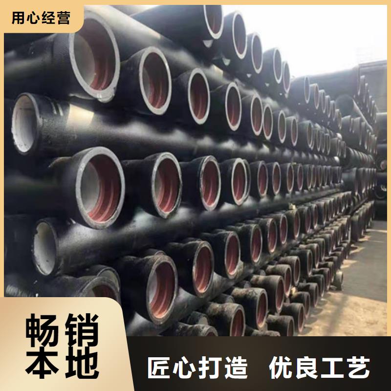 球墨铸铁管 DN400球墨铸铁管安心购