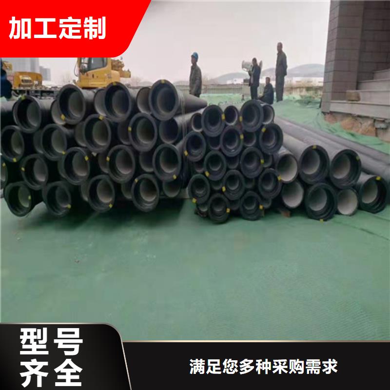 球墨铸铁管当地货源