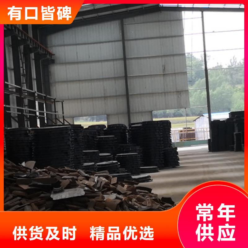 球墨铸铁井盖,球磨铸铁井盖现货供应