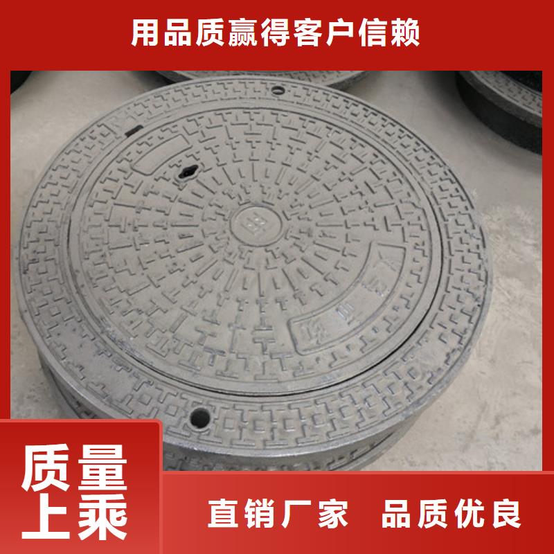 球墨铸铁井盖-承插式离心球墨铸铁给水管质量三包