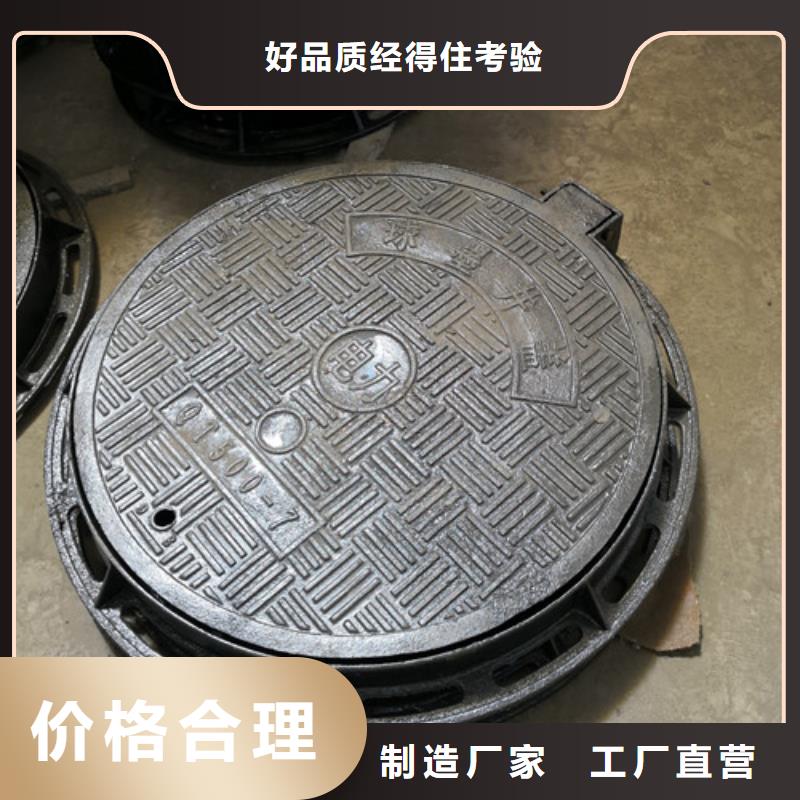 球墨铸铁井盖,K9球墨铸铁管厂家直销省心省钱