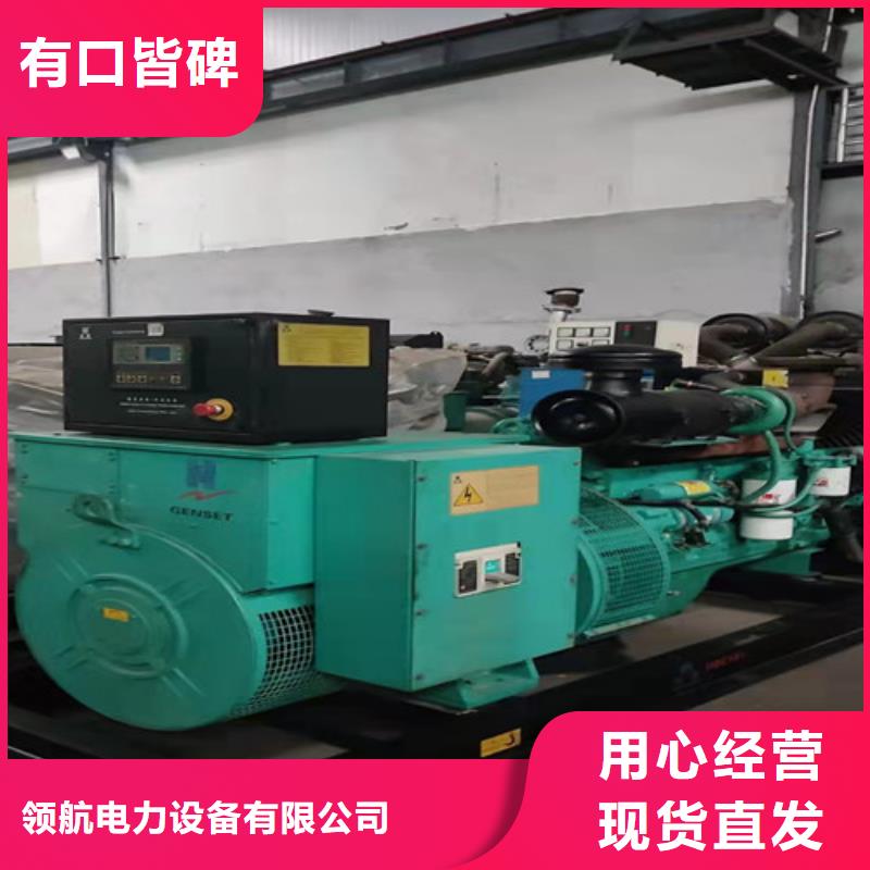 铜陵发电机出租