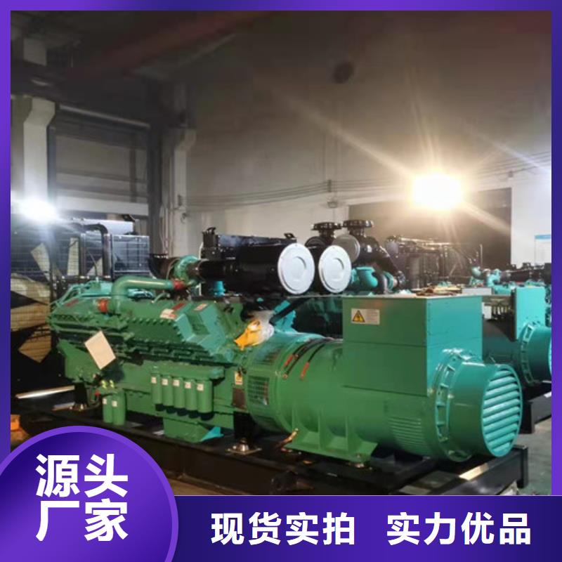 怀柔区柴油发电机租用