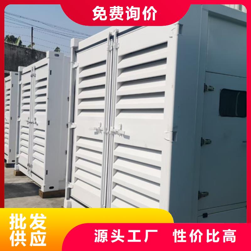 柏乡租赁发电车