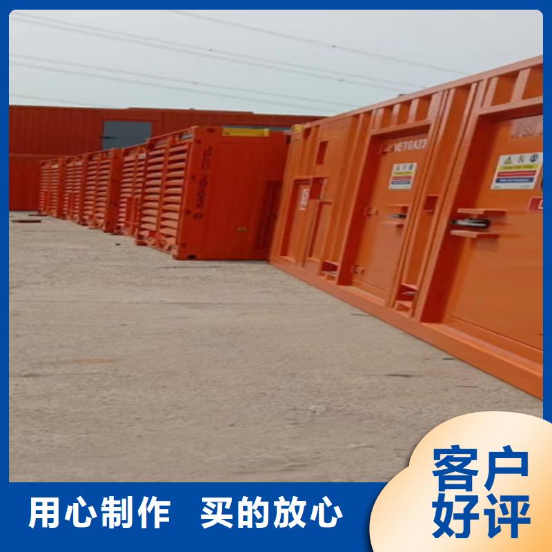 中沙群岛出租发电机