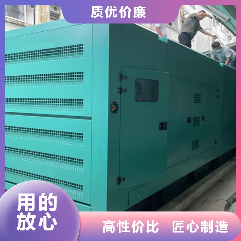 柏乡租赁发电车