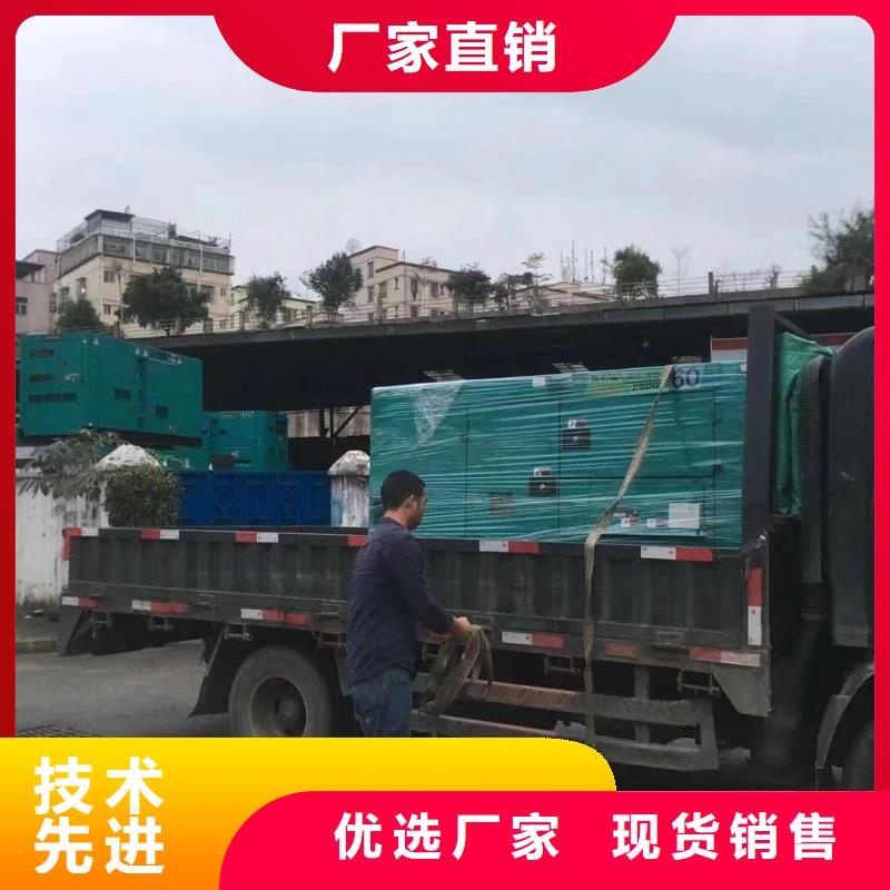 轮台租赁发电车