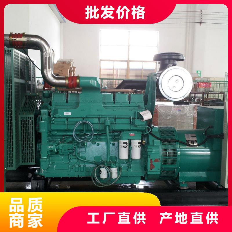 木兰租发电机300kw一天多少钱