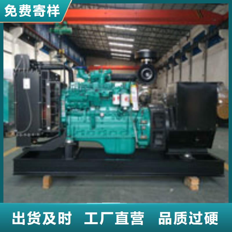 轮台租赁发电车