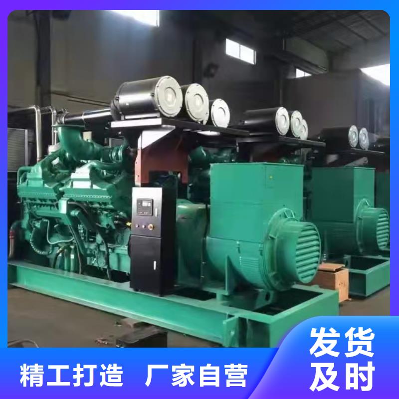 柏乡租赁发电车