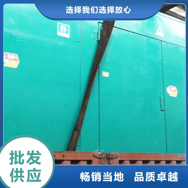 荷塘租赁发电机联系电话