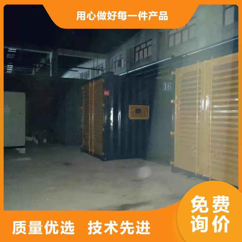 柏乡租赁发电车