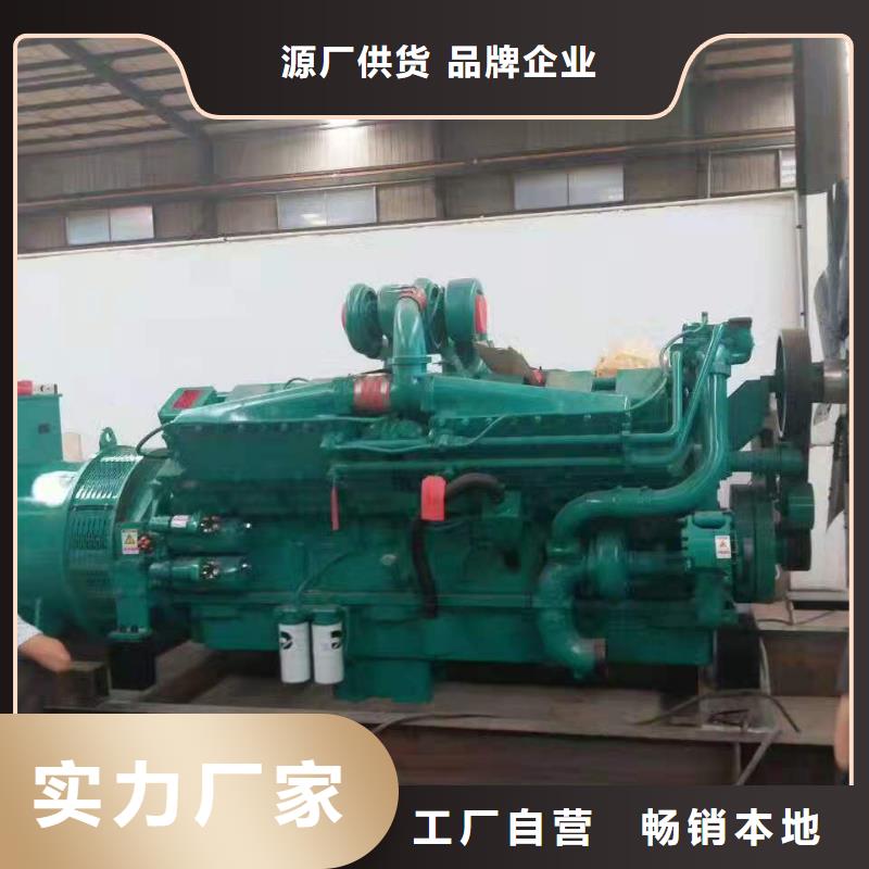 柏乡租赁发电车