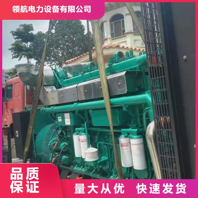 白塔信息