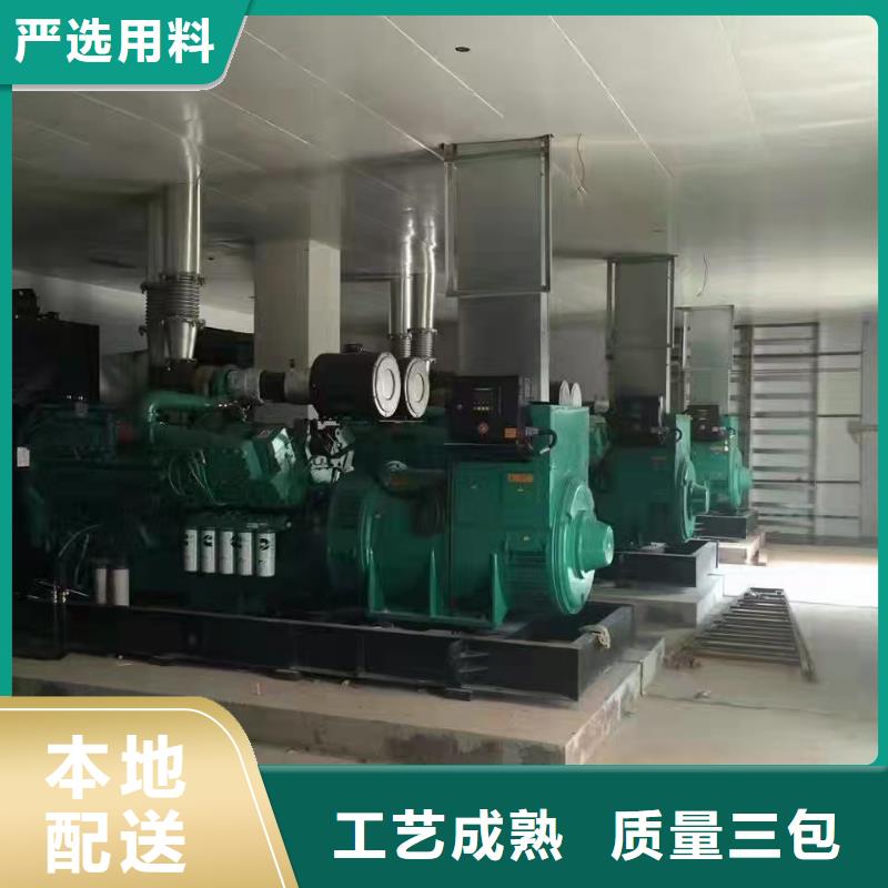 错那免费咨询