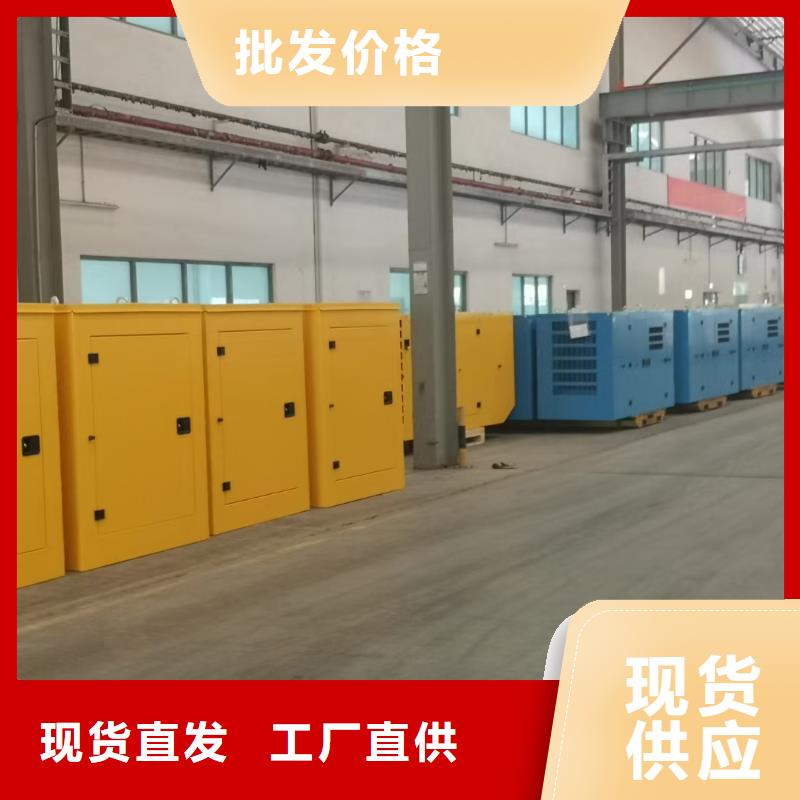 柏乡租赁发电车