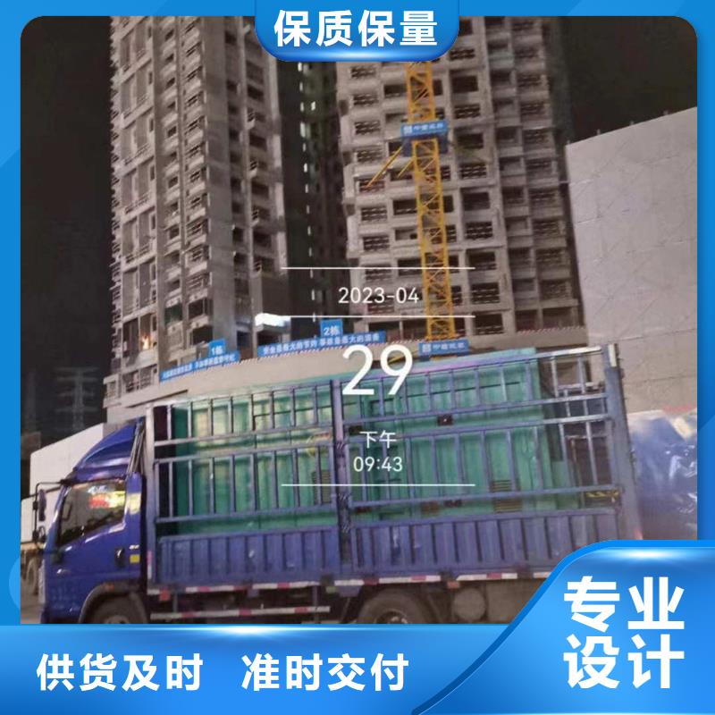 白塔信息