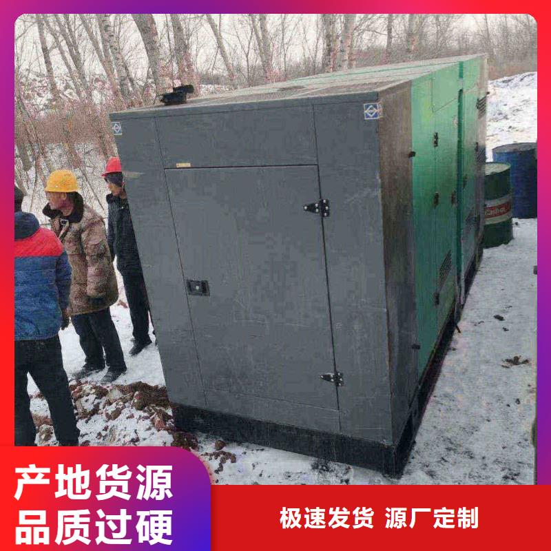当雄租赁三相发电机电话