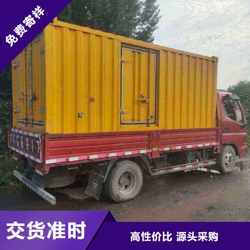 舒兰UPS出租