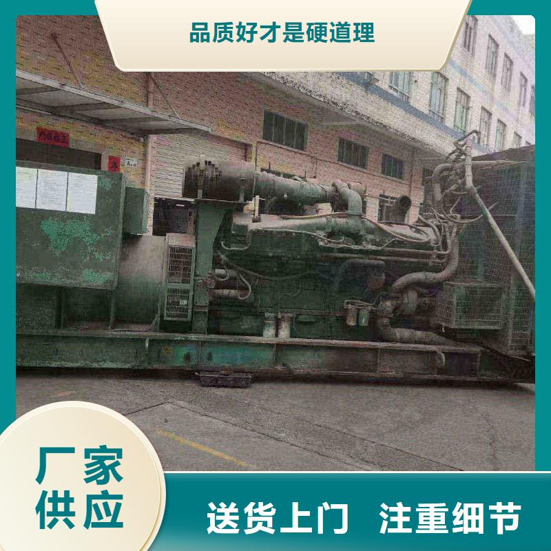 温州库存充足