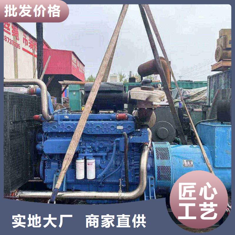 南岳专业出租发电机电话