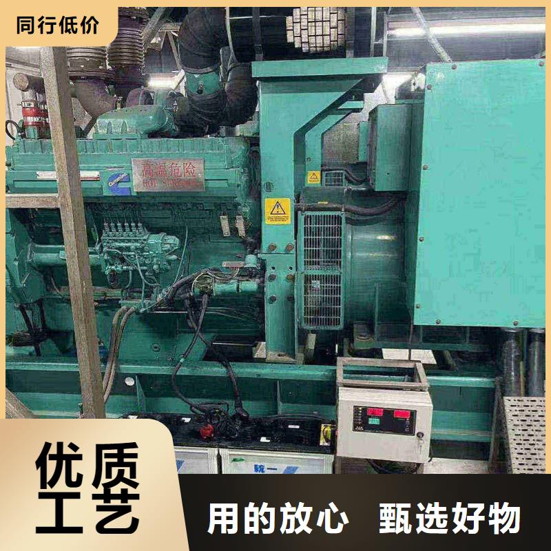 轮台租赁发电车