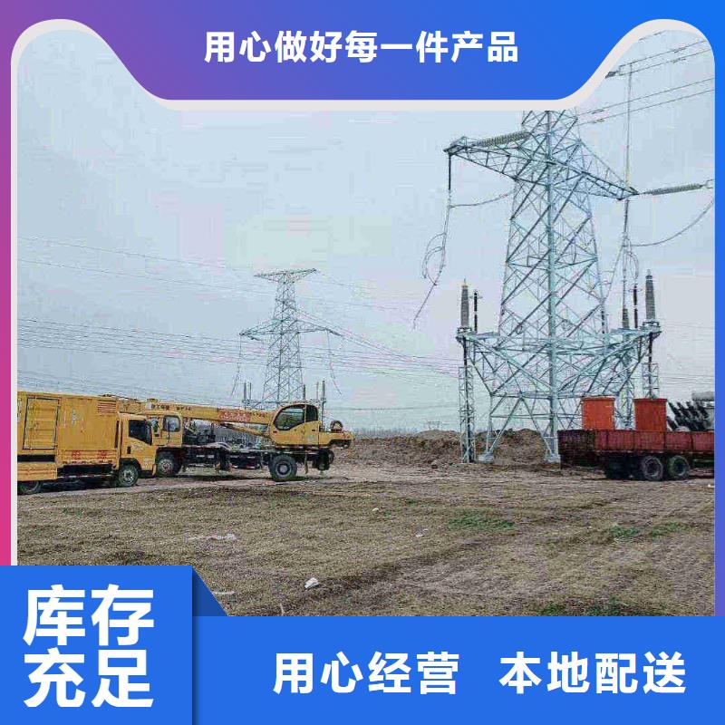 白塔信息