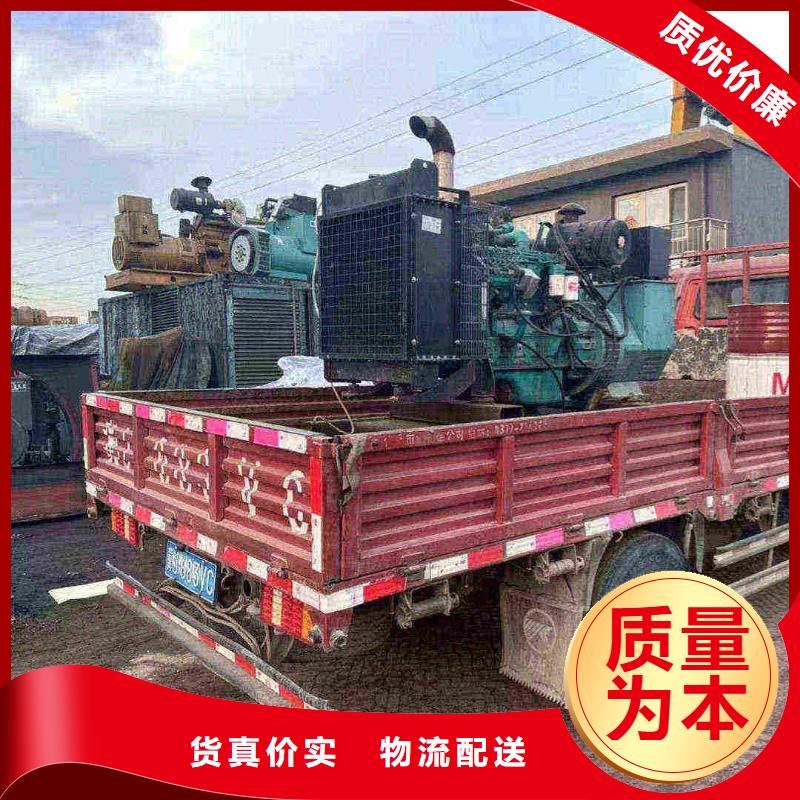 察哈尔右翼中旗安装