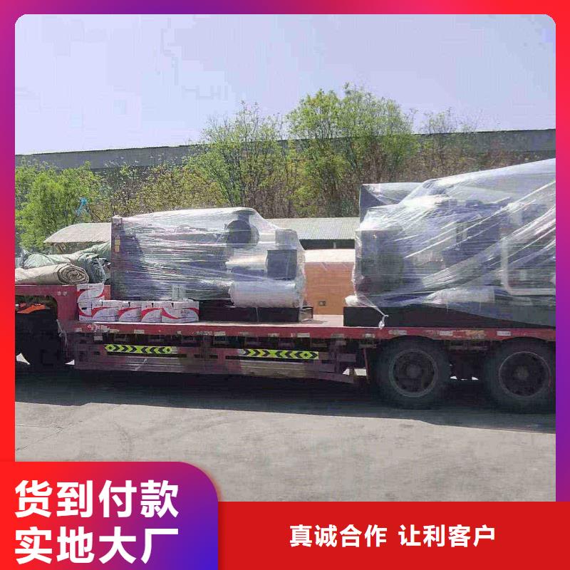错那免费咨询