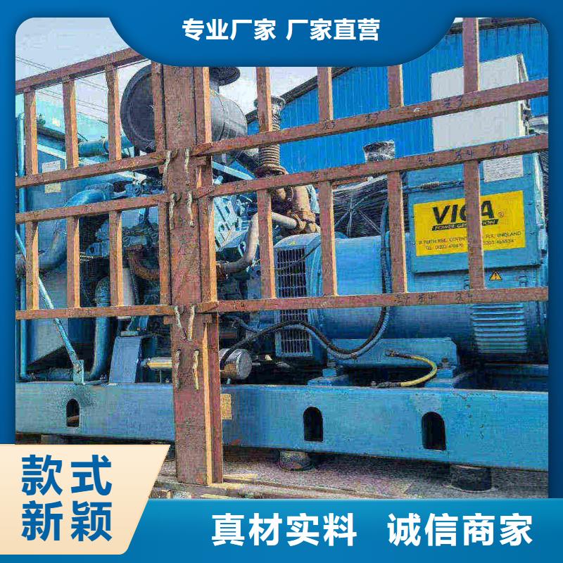 肇源发电机租赁价格