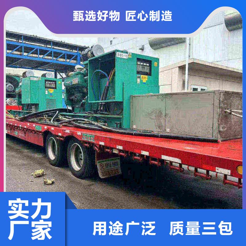 舒兰UPS出租
