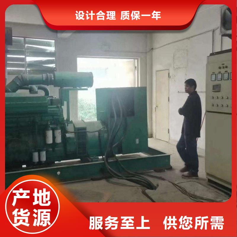 肇源发电机租赁价格