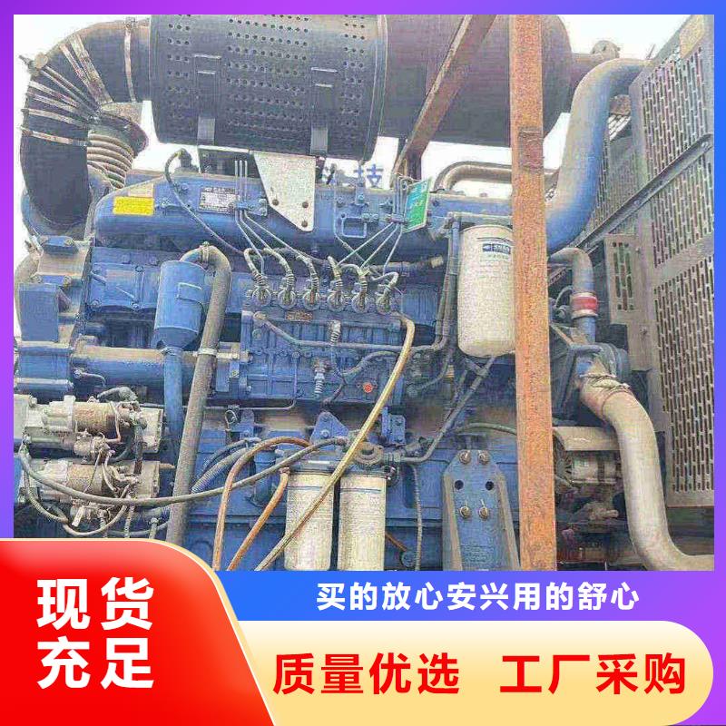 兴安盟200kw发电机租赁价格一览表