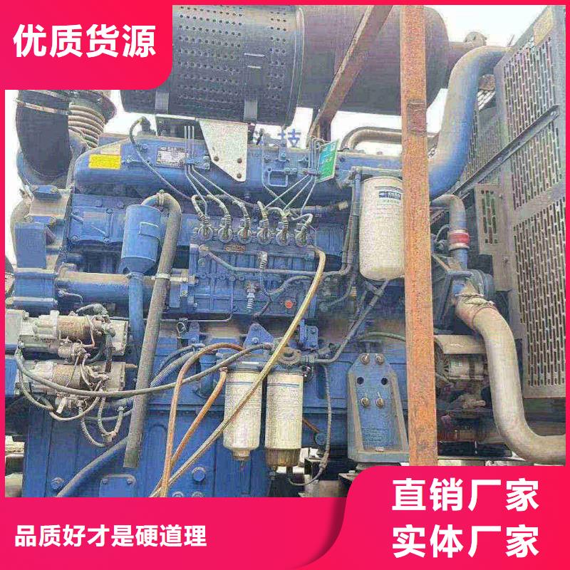 柏乡租赁发电车