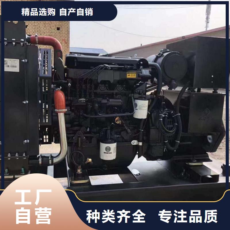 白塔信息