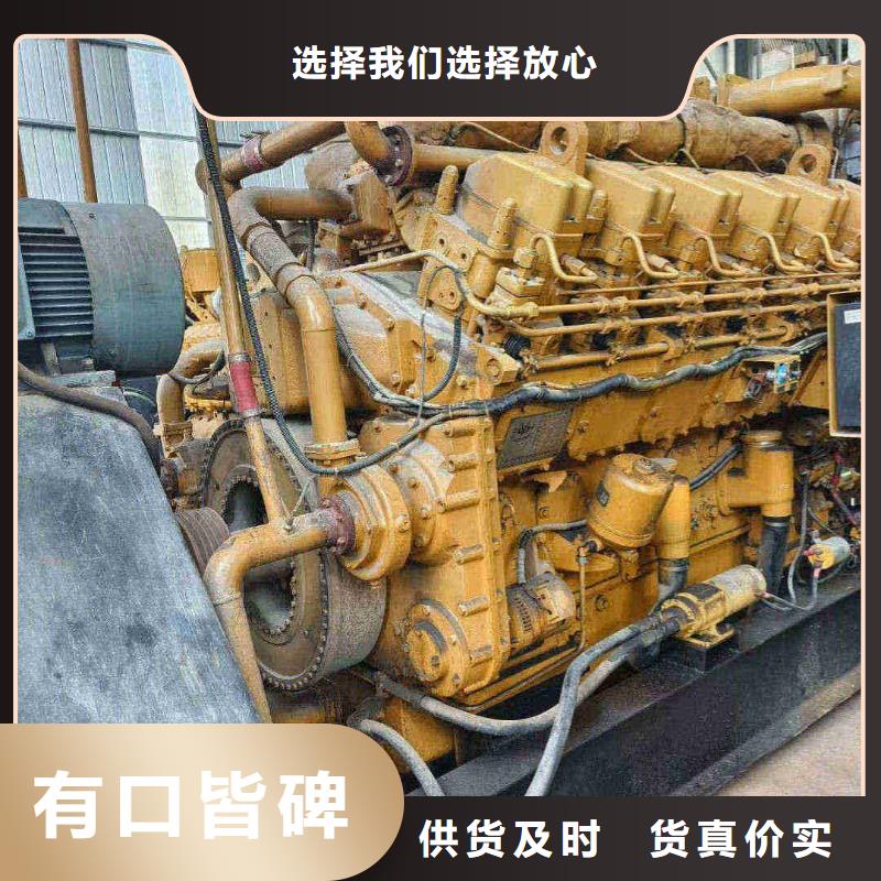 史各庄镇哪里有租发电机的地方