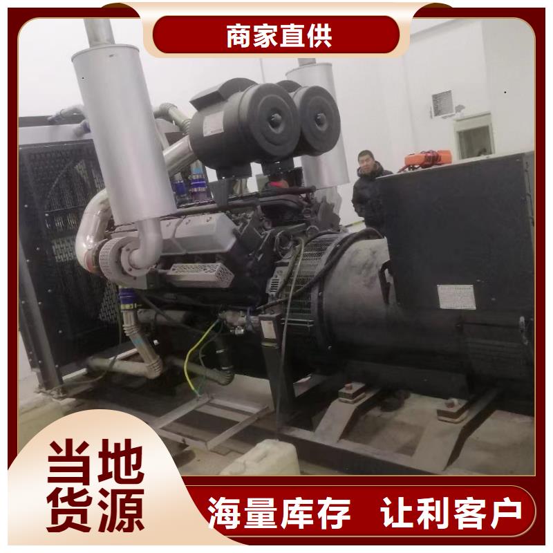 白塔信息