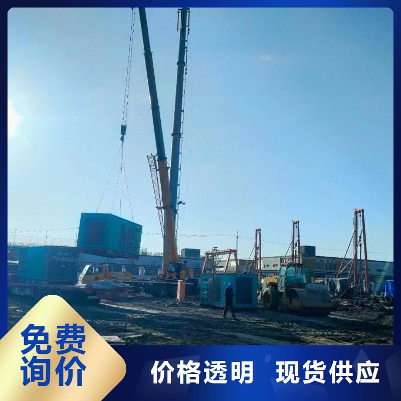 舒兰UPS出租