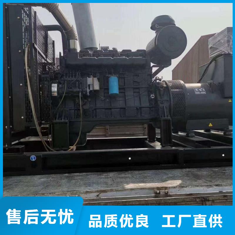南岳专业出租发电机电话