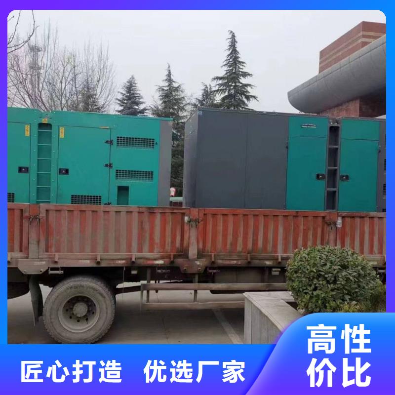 中沙群岛出租发电机
