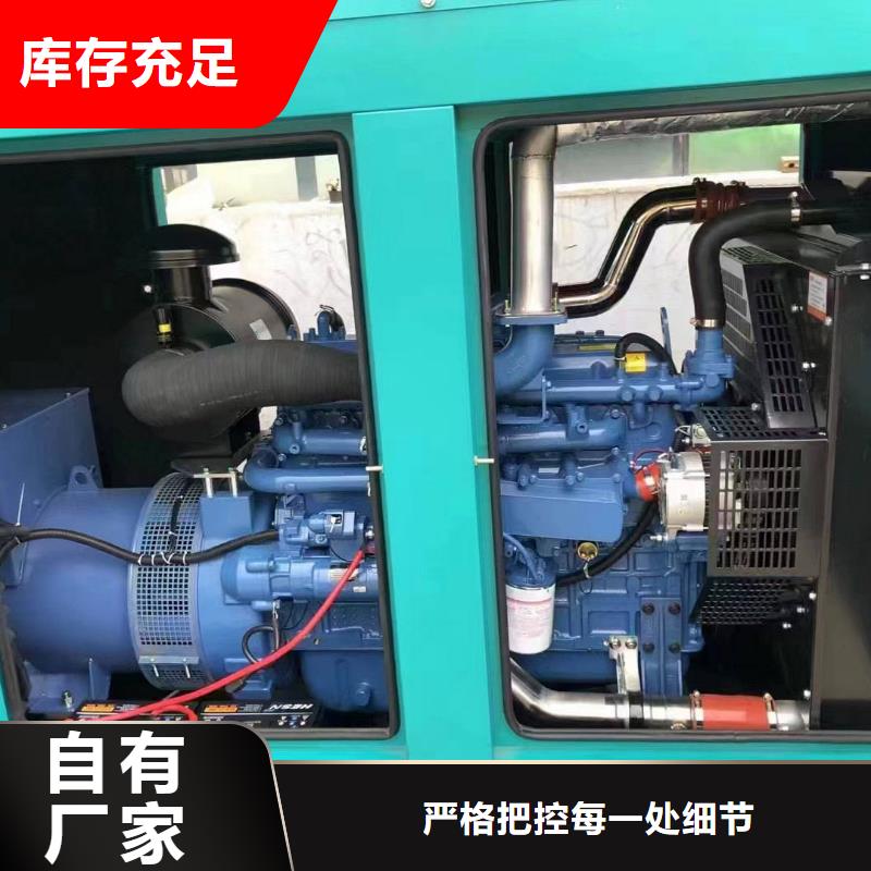 南岳专业出租发电机电话