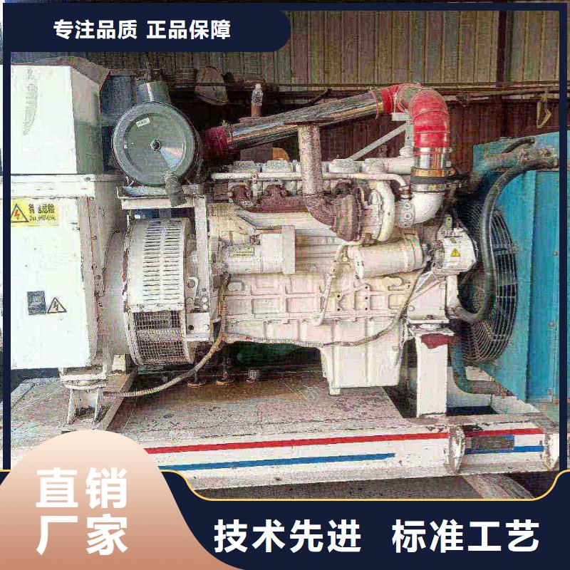 黄龙出租发电机电话