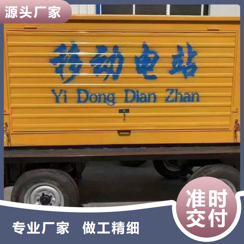 崔村镇哪里有租发电机的地方