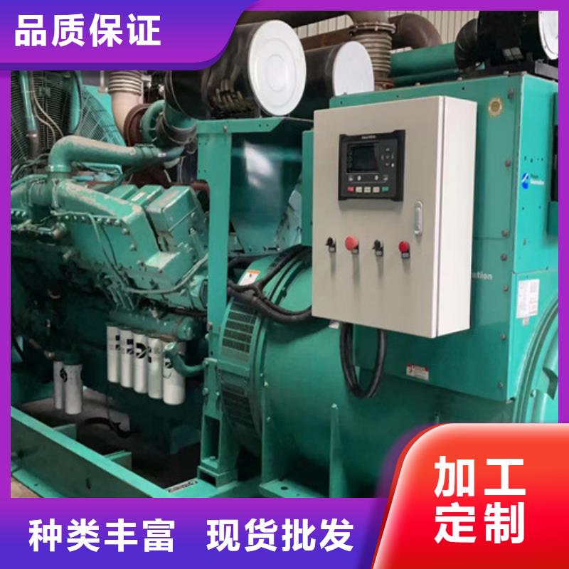 【发电机租赁】发电机出租高品质诚信厂家